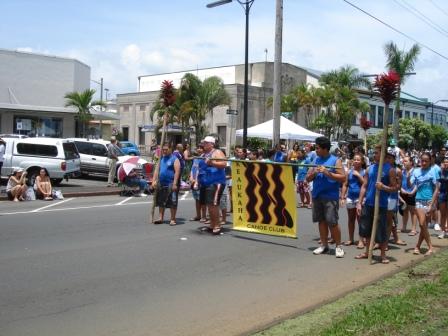 Hilo Parade